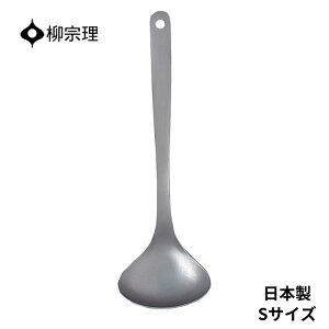 @  4905689311972 XeX [h S  Lb`pi Lb`c[ Mtg 蕨 {