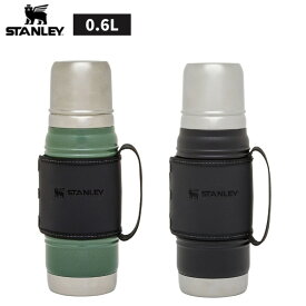 STANLEY スタンレー レガシー真空ボトル 0.6L 水筒 保温 保冷 アウトドア キャンプ スクリュー コップ付き/