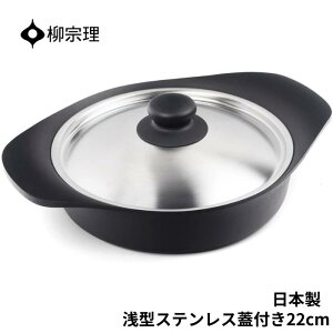 @  암S ^ 4905689312412 22cm XeXWt Lb`pi  Mtg 蕨 { IHΉ