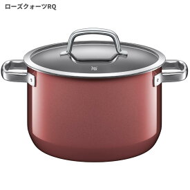 店内全品対象エントリーで＋P5倍★ラッピング対応 WMF 両手鍋 24cm IH 対応 鍋 ハイキャセロール フュージョンテック ミネラル ドイツ製 なべ ギフト