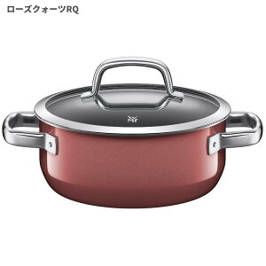 wmf 鍋 キャセロールの人気商品・通販・価格比較 - 価格.com