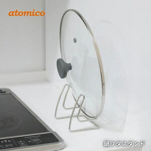 XSiΏۃGg[{P5{V[r[Wp atomico t^X^h 4573306872290 W [ Wz_[ ӂ u