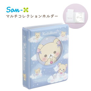 TGbNX bN} ̂킽 }`RNVz_[ FA11901 [֑Ή 4974413861069 J[h z_[ g[fBOJ[h 16