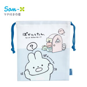 TGbNX L~bNX }`tВ ۂƂ CA51705 [֑Ή 4974413853088 В В LN^[ |[` 킢 q LbY