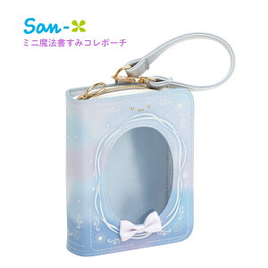 TGbNX ݂R炵 ʖ݂̂R@T ~j@݃R|[` CA57801 4974413861410 |[`   L[z_[ `[ LN^[ 킢