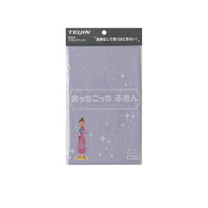 l ӂ L 21718KFL [֑Ή H@ }CNt@Co[ ӂ  ܂Ȃ {   OX H Mr Lb` 唻 C }CNt@Co[N