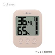 ドリテック デジタル温湿度計 モスフィ ピンク O-401PK メール便対応 温湿度計 デジタル マグネット コン…