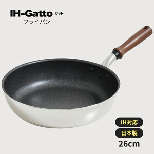 EV}H IH-Gatto tCp 26cm GAT-F26 IHΉ KX { [^ A~ y y