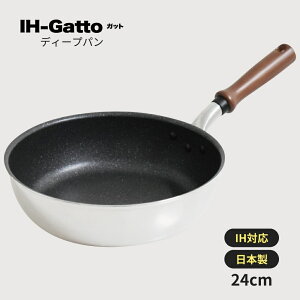 EV}H IH-Gatto fB[vp 24cm GAT-D24 tCp IHΉ KX { [^ A~ y y