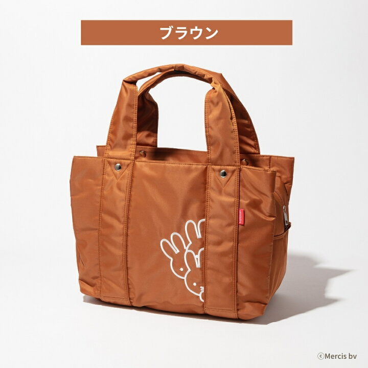 楽天市場】サライ ミッフィー キャリーオンバッグ バッグ ディック