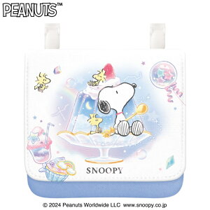 NbNX |VFbg|Pbg [֑Ή N~ |VFbg LbY ̎q ΂߂ y ̎q w LN^[ qp obO V_[ TRbV Vi[ Xk[s[ 