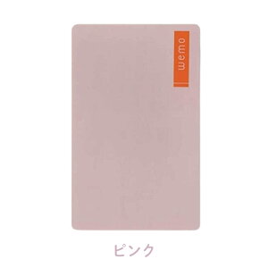 XSiΏۃGg[{P5{RXebN wemo pbh^Cv S WEMOP [֑Ή   rWlX Nbv p\R EFAu JԂg todo Xg p\Rɓ\