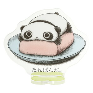 TGbNX ̂̂Ƃ ANX^h [֑Ή ANX^ ς ς At ɂɂɂ