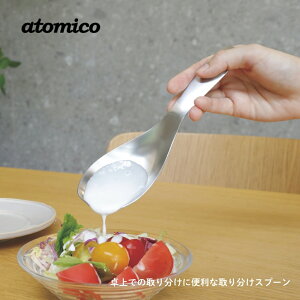 Gg[{P5{SiΏہV[r[Wp atomico Ղ肷蕪Xv[ [֑Ή Xv[ [h Ƃ킯Xv[  蕪p 