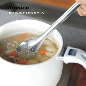 V[r[Wp atomico `ɕ֗ȂXv[ [֑Ή  AN肨  ~j