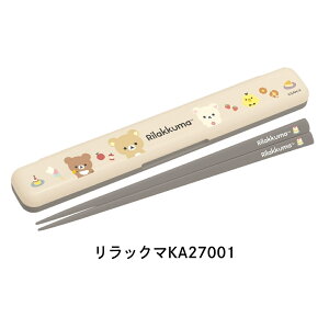 TGbNX `}[Pbg ͂͂ ݂R炵 bN}  18cm ͂ [֑Ή RۉH LbY q 킢 ct wZ ۈ牀 ̎q Jg[ H `