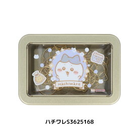 【2025 年間ベストショップ受賞】サンスター文具 ちいかわ 缶入クリップ メール便対応 クリップ 文房具 金具 おしゃれ 文具 ちいかわ ハチワレ うさぎ モモンガ キャラクター 缶 収納 小物入れ