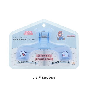 TX^[ X[p[}I EJNbv ACe eT [֑Ή Nbv [ 킢 傫 {  y  Vs Ƃ߂