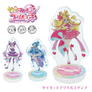 TX^[ L~ƃAChvLA _CJbgANX^v 3064360A [֑Ή X^v CNZbg 킢 LN^[ q LbY ͂ vLA Ղ肫゠