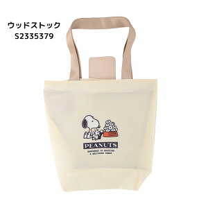 TX^[ NLS 2[RpNgGRobO GRobO ۗ [֑Ή TuobO n[LeB }CfB TI EbhXgbN K[Y g~C