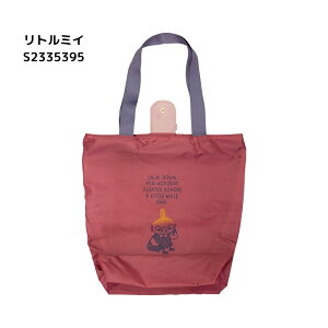 TX^[ NLS 2[RpNgGRobO GRobO ۗ [֑Ή TuobO n[LeB }CfB TI EbhXgbN K[Y g~C