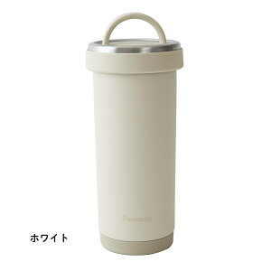 XSiΏۃGg[{P5{s[RbN@r ^u[{g AKS-R41 400ml ^u[  }O{g }O ۉ ۗ R[q[ ^ Wt z_[ t̓ ̓M