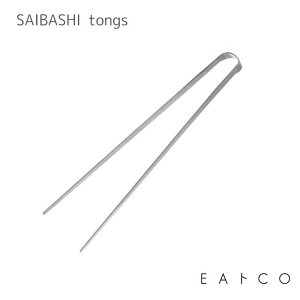 VJ { ؔ AS0029 gO 310291 XeX  { EAgCO CCgR pi Mtg v[g