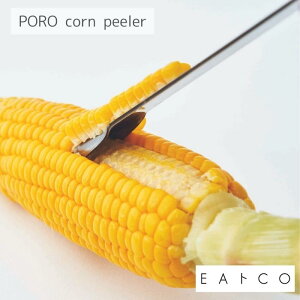 VJ { | R[ s[[ AS0051 Ƃ낱 Jb^[ Jbg 310512 ނ EAgCO CCgR pi Mtg v[g