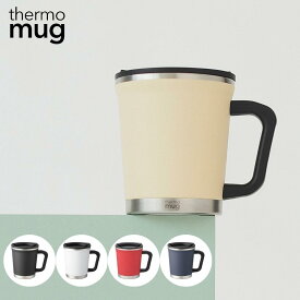 thermo mug マグカップ DM18-30 300ml 蓋付き ステンレス 保温 保冷 タンブラー マグ 持ち運び おしゃれ サーモマグ コーヒー 温活