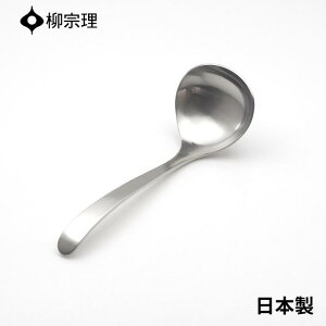 @ \[X[h 16.5cm XeX 4905689000180 \[X  Jg[ g₷ H@ {