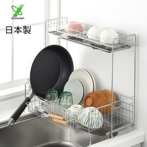 �y�G���g���[�{P5�{�S���i�Ώہz���O�� ���V�J�� ���؂胉�b�N 2�i 1306080 �X�e�����X �L�k �V���N�� ���{�� 926348 �X���� �L�b�`�� �X�^�C���b�V�� �L�k ���؂�J�S 15cm