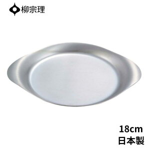 @ XeX v[g M 18cm { 4905689311187  ȉ~ AEghA