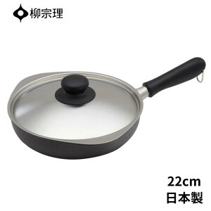 @ tCp 22cm t^ KX IHΉ { 4905689322725 ih KX p  W Wt@Co[ S