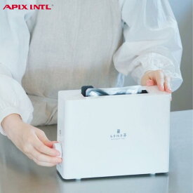 店内全品対象エントリーで＋P5倍★APIX Retort Warmer アピックス レトルト亭 レトルト調理器 ARM-110