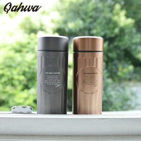 店内全品対象エントリーで＋P5倍★シービージャパン 水筒 マグ 抗菌 420ml QAHWA カフア おしゃれ コーヒーボトル 直飲み 保温 保冷 アウトドア キャンプ用品/