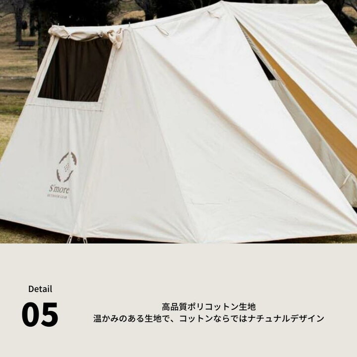 楽天市場】S