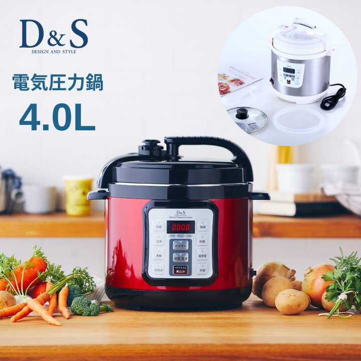 楽天市場】【エントリー＋P5倍全商品対象】D&S 家庭用マイコン 電気 