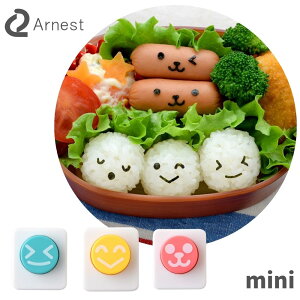 A[lXg ɂɂp`mini×2 A-77096 ɂ P[X ɂ^ ^ f ٓVs ٓ ٓ q ȒP