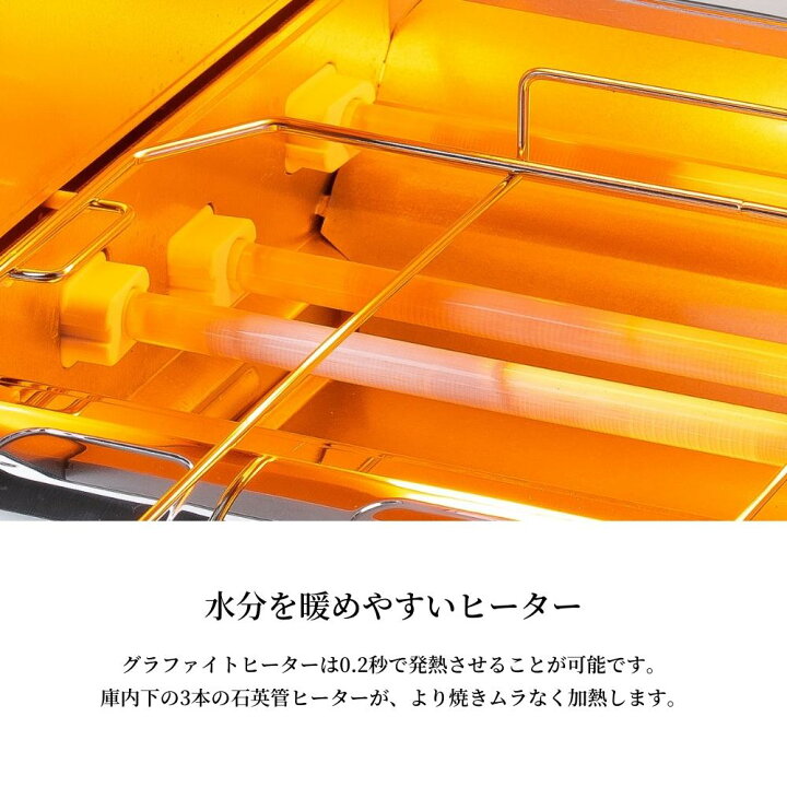 楽天市場】アラジン グラファイトグリル&トースター AGT-G13A おしゃれ  
