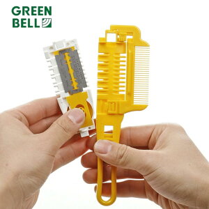 グリーンベル ベビー ダイアルヘアーカッター クシ付 BA-112 日本製 散髪 散髪用ハサミ 子供 赤ちゃん はさみ すきばさみ 髪の毛 カット グッドデザイン メール便対応