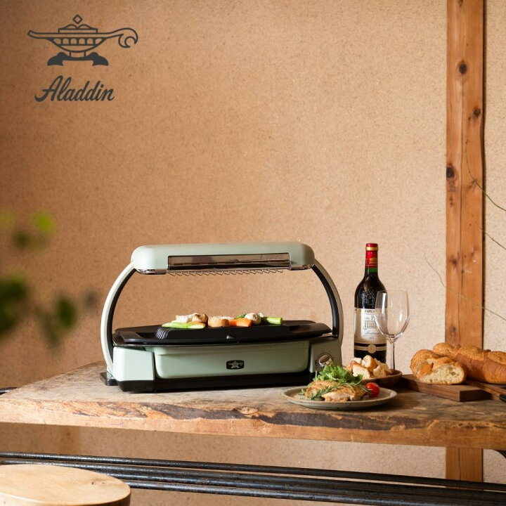 楽天市場】アラジン グラファイトグリラー CAG-G13B おしゃれ プレート  