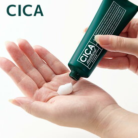 CICA シカ メゾット クリーム 50g コスメ 韓国 コスメ 日本製 人気 ツボクサエキス 医薬部外品 炎症抑制効果 ニキビ抑制効果 保湿 メール便対応