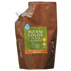 MOTTO {^jJ[ Vv[ l ̂܂ 500ml mVR[ J[ J[O ݂邷 h e wAPA  [֑Ή