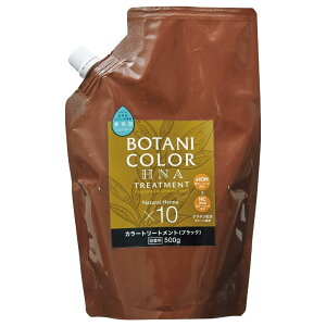 MOTTO {^jJ[ g[gg l ̂܂ 500ml J[ J[O ݂邷 h e wAPA  [֑Ή