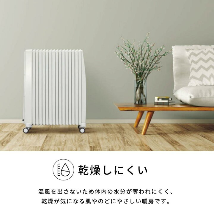 楽天市場】【エントリー＋P5倍全商品対象】Dimplex オイルフリー 