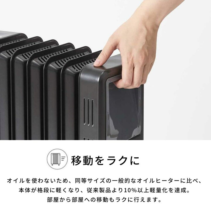 楽天市場】【エントリー＋P5倍全商品対象】Dimplex オイルフリー 