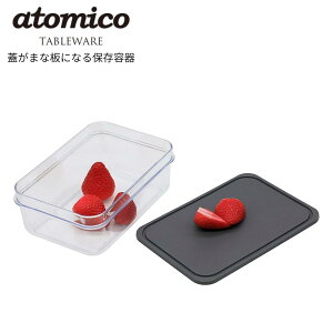 �V�[�r�[�W���p�� atomico �W���܂ȔɂȂ�ۑ��e��