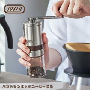 Toffy gtB[ nhZ~bNR[q[~  蓮 AEghA RpNg~ K-KU10