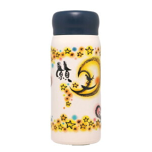 Reach Will [`EB   킾̂߂ XeX ^}O{g 200ml RHD-WM20 􂢂₷ 킢 ۗ ۉ y y ̎q j̎q/