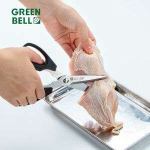 グリーンベル ステンレス製 キッチンはさみ SJ-K100 日本製 キッチンバサミ ステンレス ギザ刃 ギザギザ 調理用はさみ 肉 メール便対応